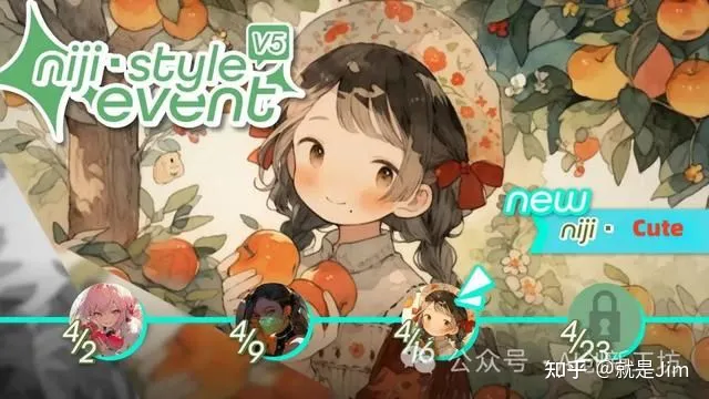 midjourney画可爱风格 midjourney画可爱风格