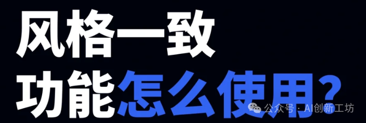 Midjourney官网中文社区