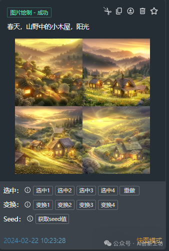 4.png