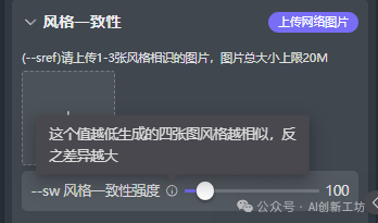 7.png